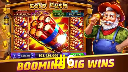 A Ascensão dos Esportes Eletrônicos: Um Novo Paradigma no Entretenimento